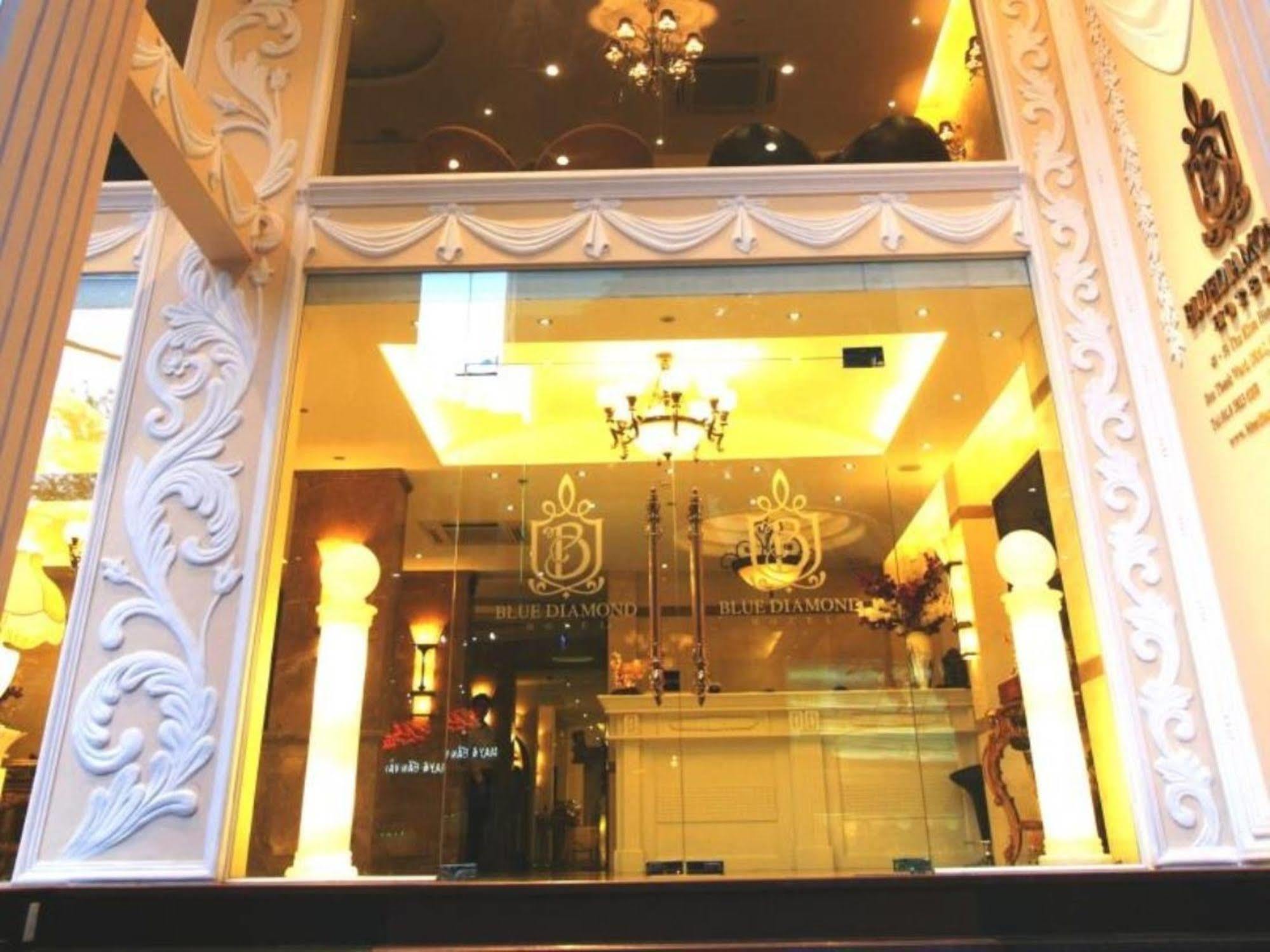 蓝钻石大酒店 胡志明市 外观 照片